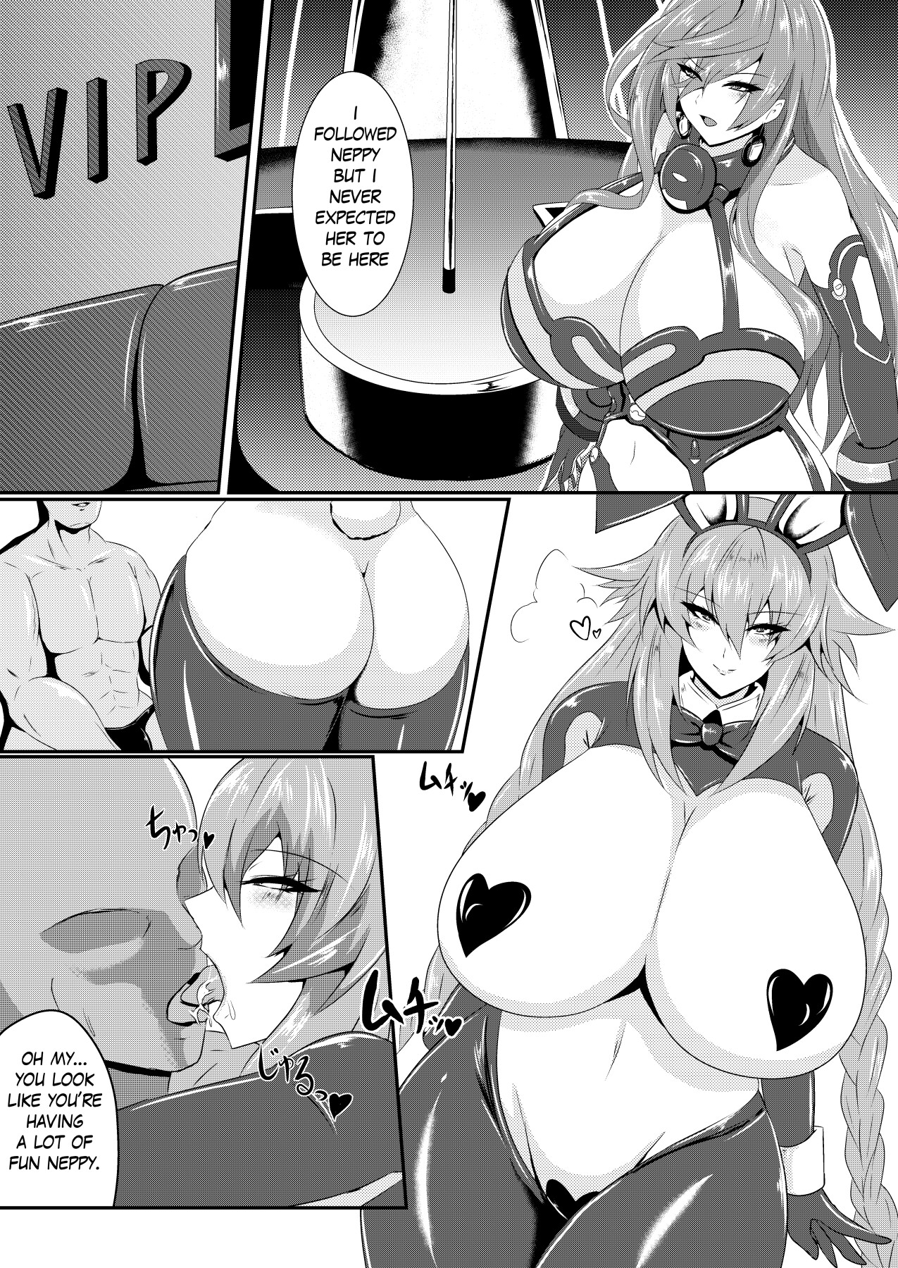 Hentai Manga Comic-Pleasure of the Goddesses -Iris--Read-2